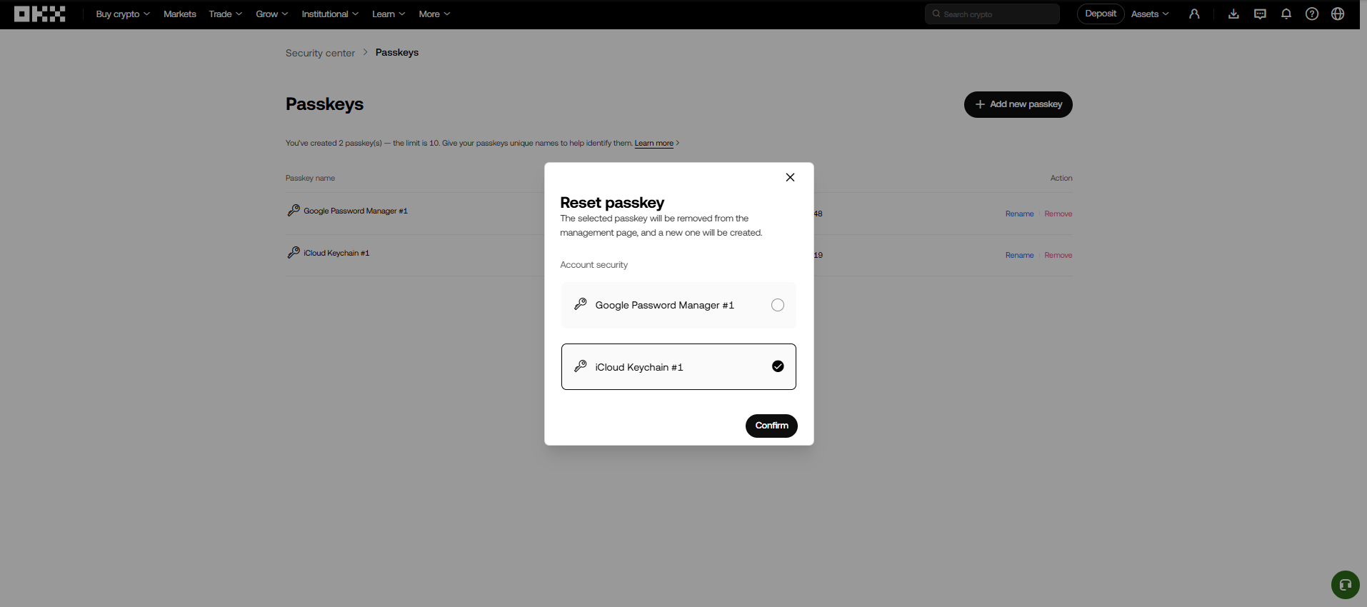오케이엑스 PC 웹 API 발급 6단계: Passkeys 화면 확인